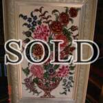 Esfahani Persian Rug Gallery
 Origin: IRAN/ STYLE: TABRIZ / DESIGN: FLORAL
 Pile: SILK & WOOL / FOUNDATION: COTTON
 Length FT: 2.20/ WIDTH FT: 1.31/ SQF: 2.88
 Length M: 0.67 / WIDTH M: 0.40/ SQM: 0.27
 Approx age: NEW / APPROX KPSI: 250
 Invent # 1078	



